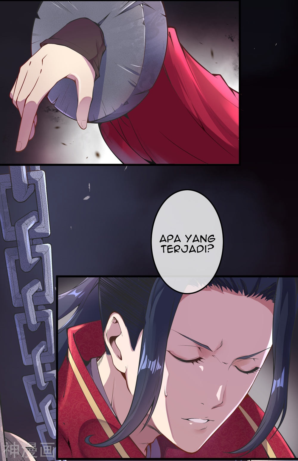 Foral Guardian In The City Chapter 01 Gambar 10